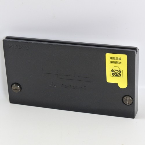 Sony playstation adattatore - playstation,